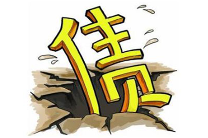 八万信用卡逾期十个月面临牢狱风险吗？
